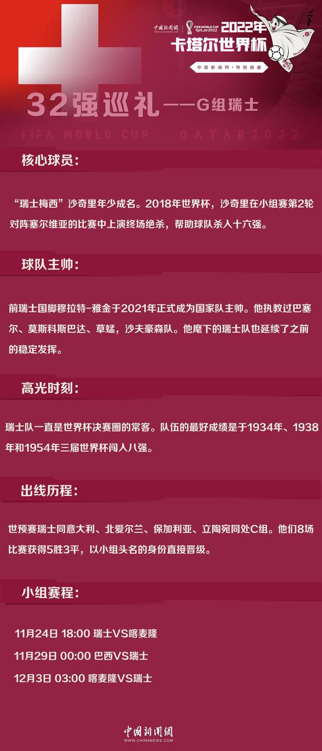 官方：国足12月29日将与阿曼国家队进行热身赛阿曼国家队官方确认，将于12月29日与中国男足进行热身赛。